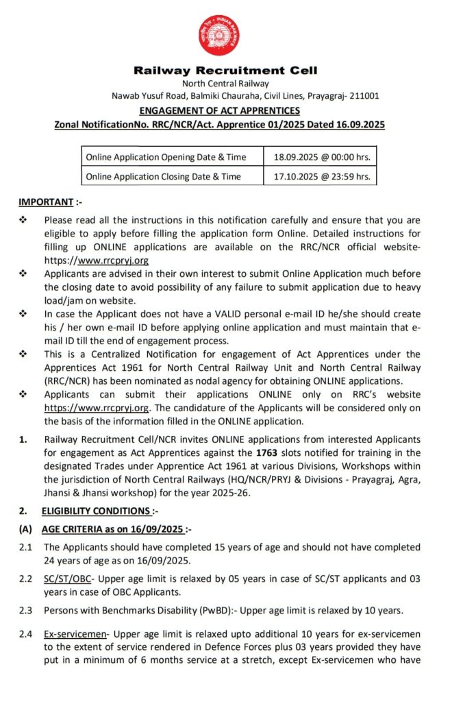 RRC NCR Act Apprentices Recruitment 2025 Notification