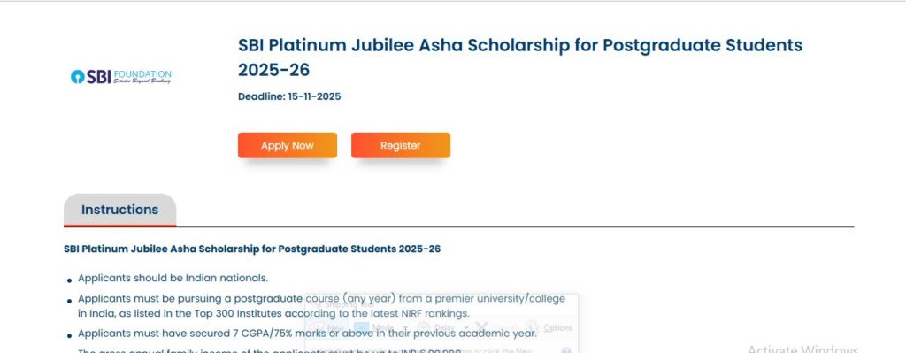 SBI Scholarship 2025