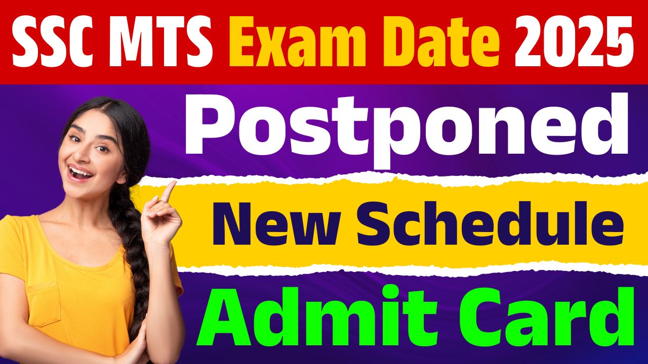 SSC MTS Exam Date 2025