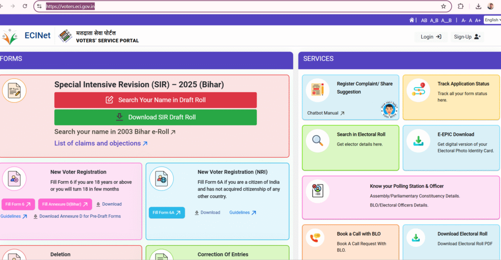 PVC Voter ID Order Online 2025
