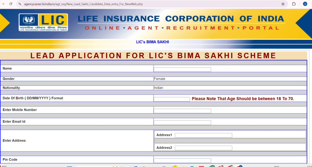 Bima Sakhi Yojana 2025