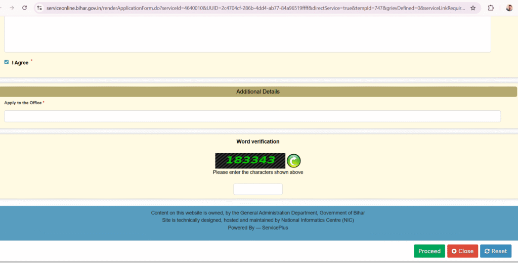Bihar Income Certificate Online Appy 2025