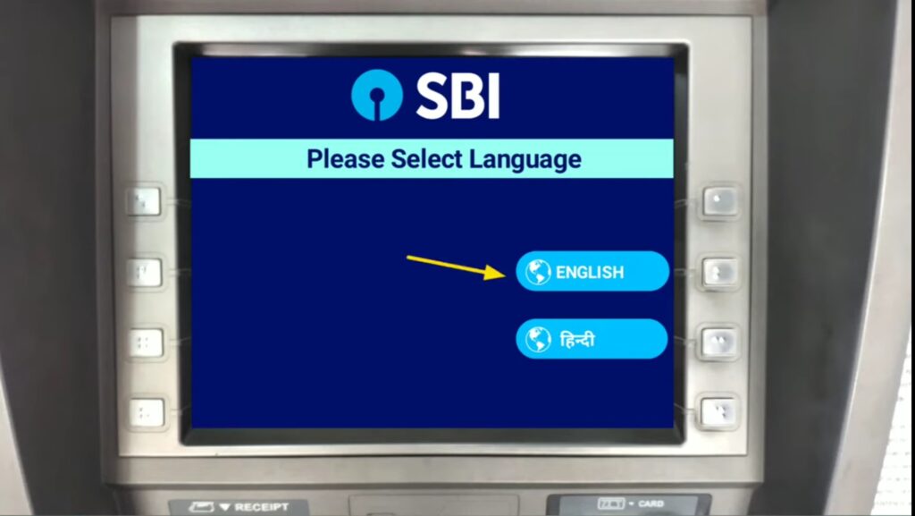 ATM Se Paise Kaise Nikale 2025