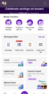 PhonePe Se Bike Insurance Kaise Kare