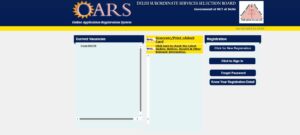 How To Apply Online for DSSSB TGT Vacancy 2025?