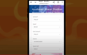 Ayushman Card Apply
