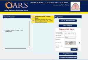 DSSSB TGT Recruitment 2025