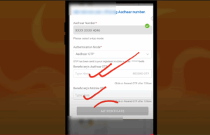 Bihar Ayushman Card Online Apply