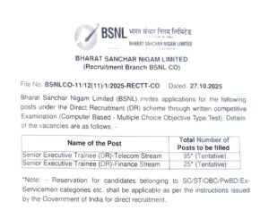 BSNL Senior Executive Trainee Recruitment 2025