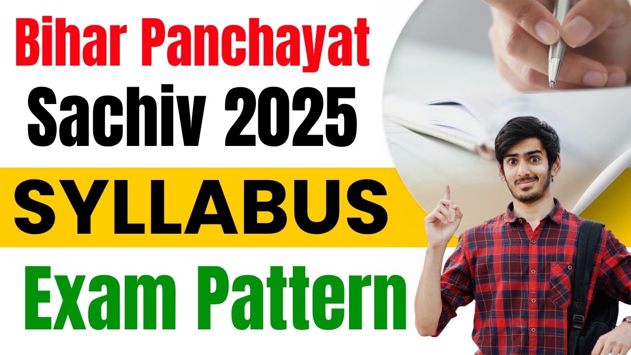 Bihar Panchayat Sachiv Syllabus 2025