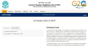 CTET 2026