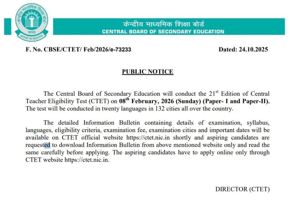 CTET February 2026