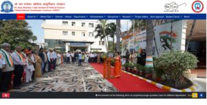 DRRMLIMS Nursing Officer Recruitment