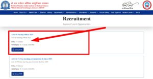 DRRMLIMS Nursing Officer Vacancy 2025