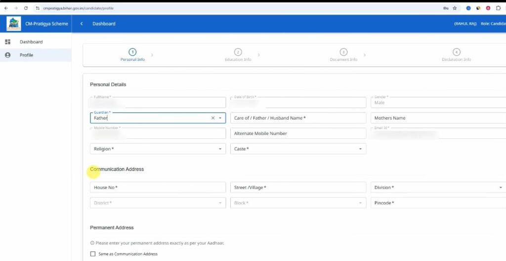 How to Apply for Mukhyamantri Pratigya Yojana 2025 Online