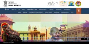IB ACIO IITech Recruitment