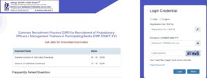 IBPS PO Mains Admit Card 2025