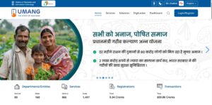 NREGA Job Card Apply Online 2025