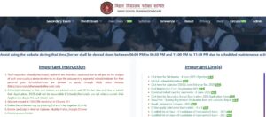Bihar DELED College List 2025