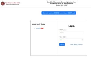 Bihar Deled Counselling 2025