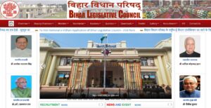 Bihar Vidhan Parishad Sachivalaya Recruitment 2025
