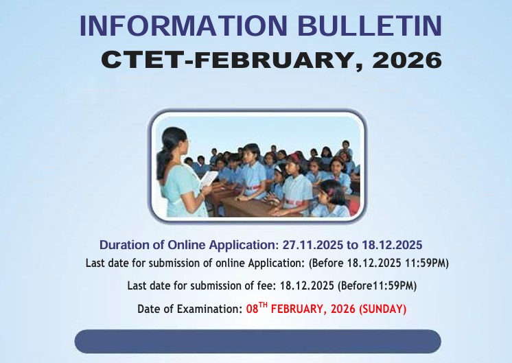 CTET February 2026