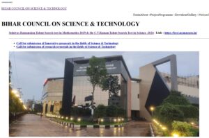 CV Raman Talent Search Test 2025