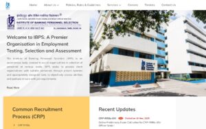 IBPS RRB PO Admit Card 2025