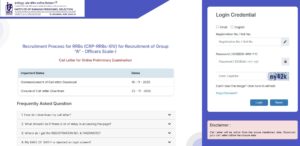 IBPS RRB XIV Officer Scale I Admit Card 2025