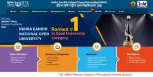 IGNOU TEE December Admit Card 2025