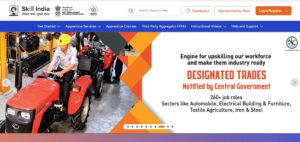 IOCL Apprentices Recruitment 2025