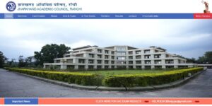 JAC Class 10th 12th Model Paper 2026