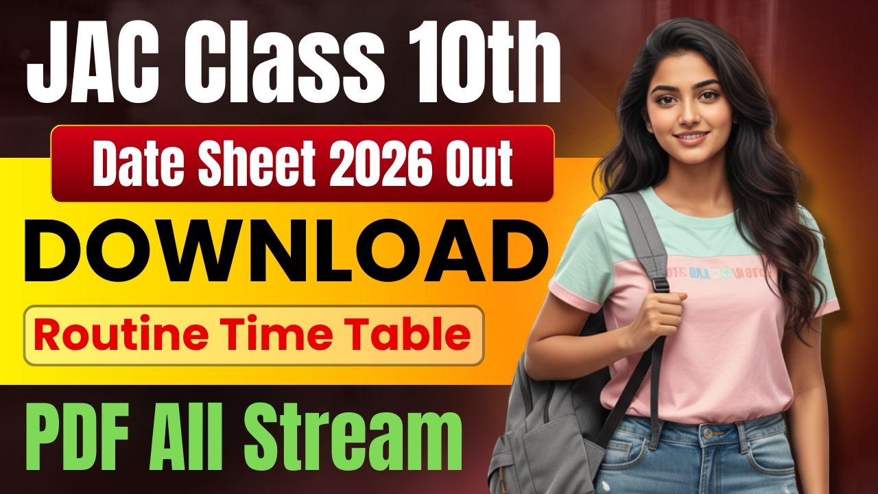 JAC Class 10th Date Sheet 2026