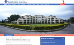 JAC Class 10th Date Sheet 2026-min