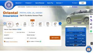 OICL AO Recruitment 2025