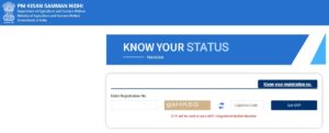 PM Kisan Yojana Beneficiary Status