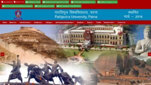 PPU UG Semester 5 Admit Card 2023-27