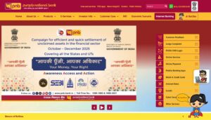 Punjab National Bank (PNB) LBO Recruitment 2025