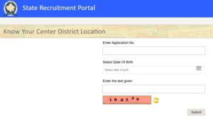 RPSC Assistant Professor City Intimation Slip