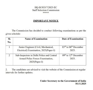 SSC JE & CPO Exam Date 2025