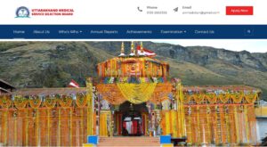 UKMSSB Nursing Officer Recruitment 2025