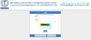 WBSEDCL Recruitment 2025 Login