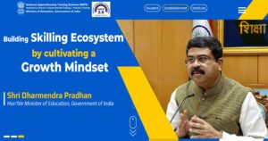 WCL Apprentice Recruitment 2025