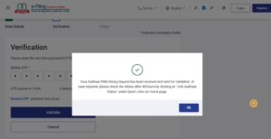 Aadhar Pan Card Link Online 2026