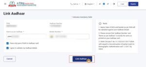 Aadhar Pan Card Link Online