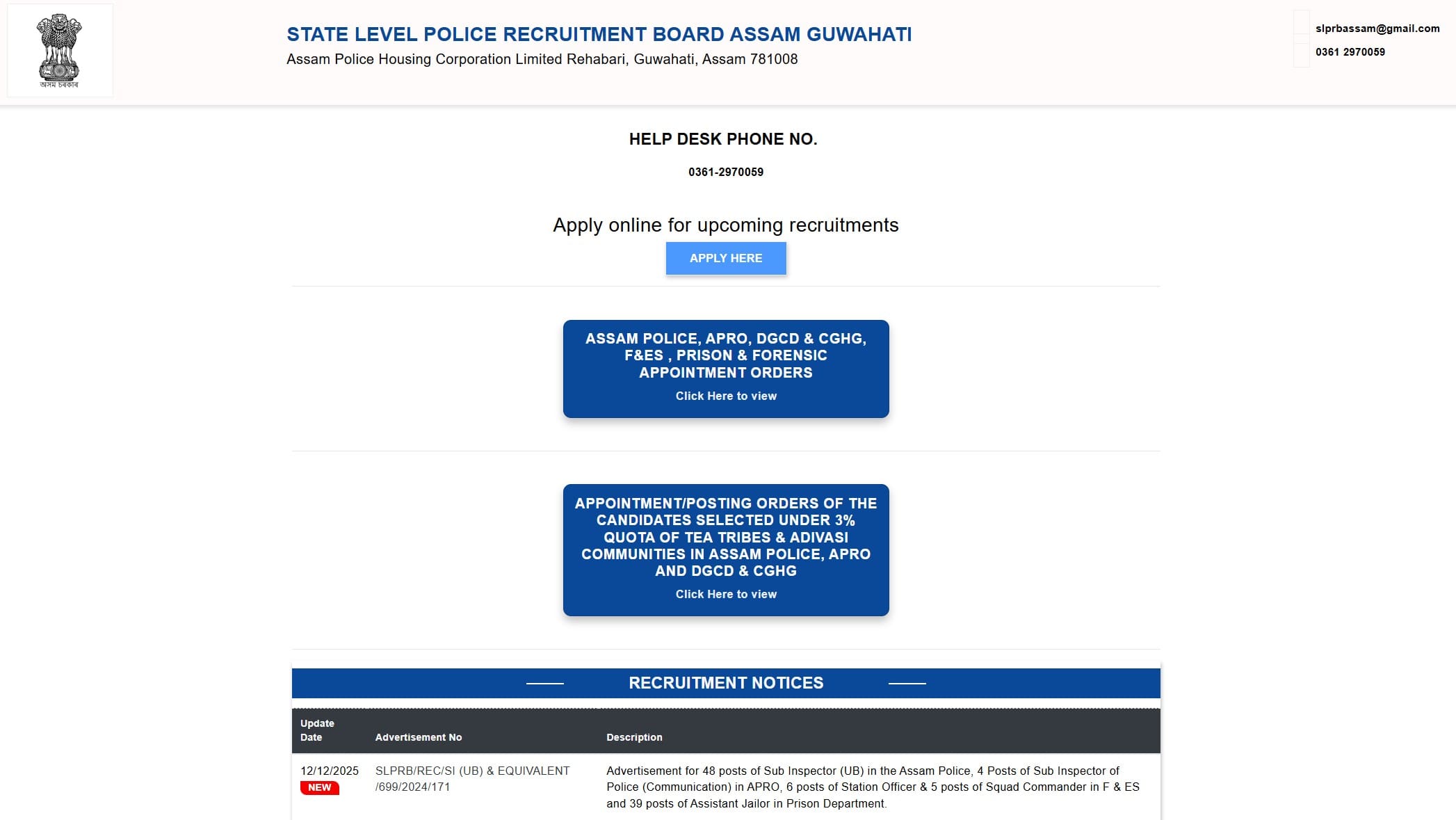 Assam Police SI Recruitment 2025