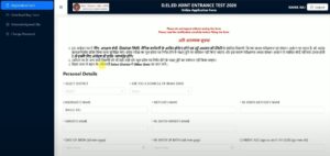 BSEB Bihar DElEd 2026-28