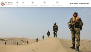 BSF Tradesman Physical Admit Card 2025