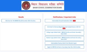 Bihar Board 12th Admit Card 2026