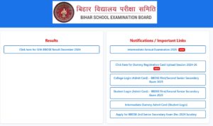 Bihar Board Inter Practical Admit Card 2026